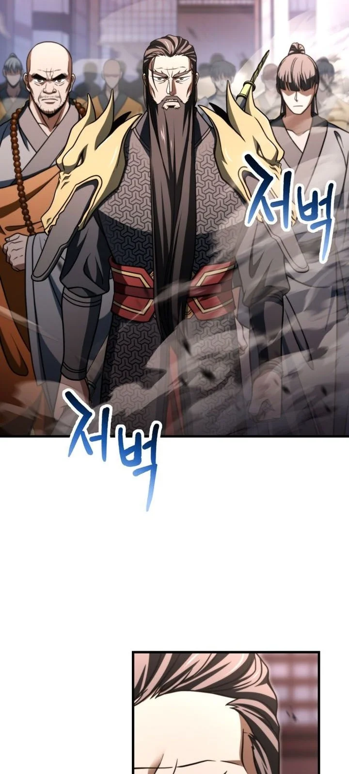 Chapter 212 - halaman 3