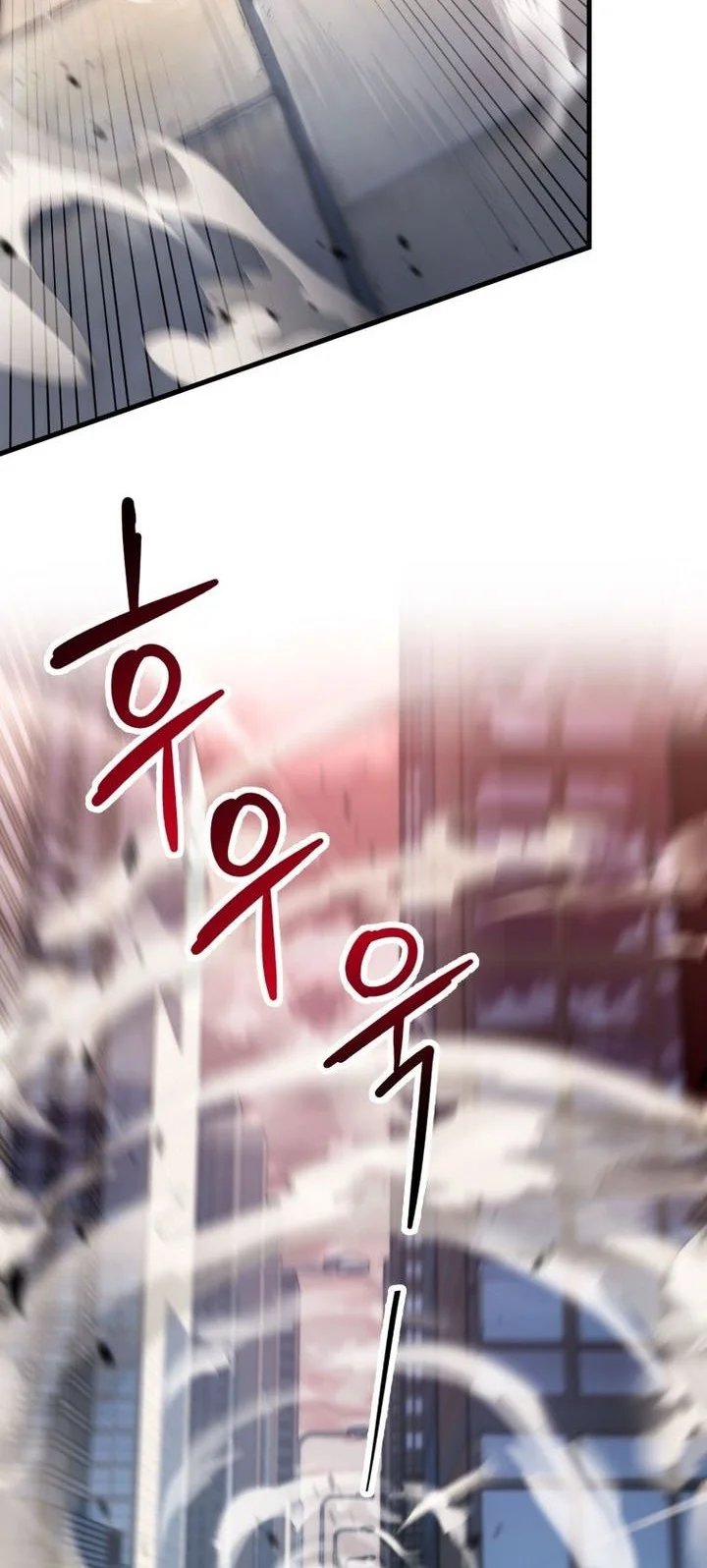 Chapter 212 - halaman 51
