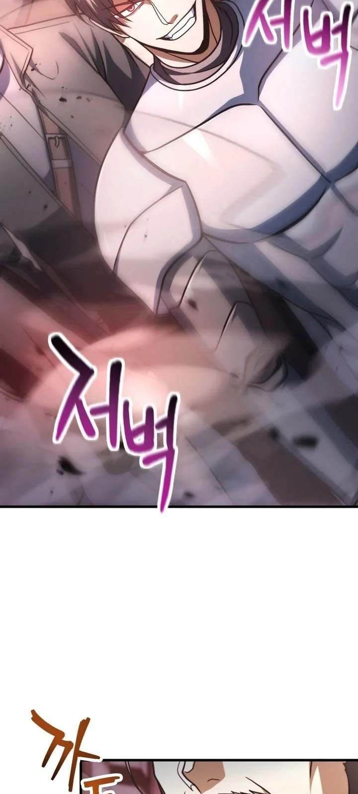 Chapter 212 - halaman 7
