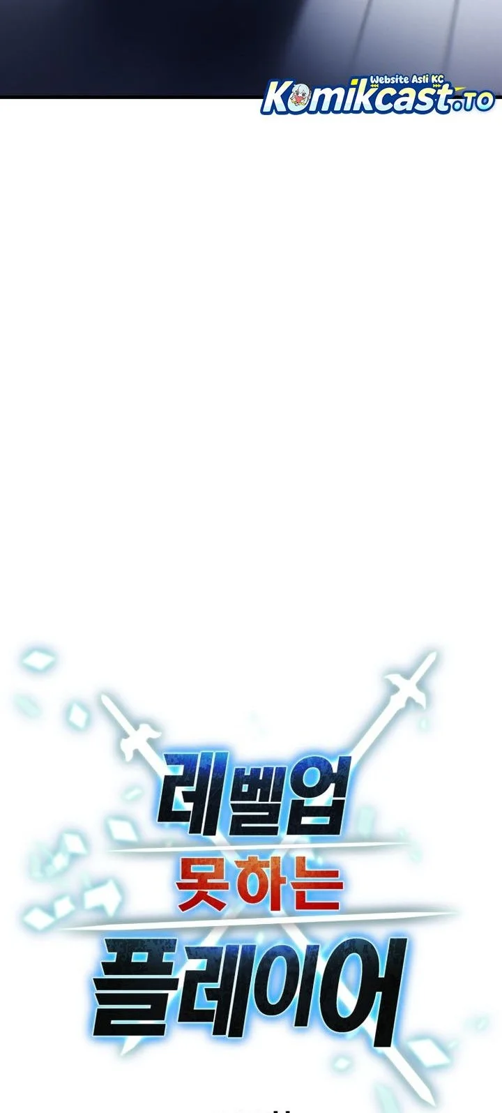 Chapter 212 - halaman 15