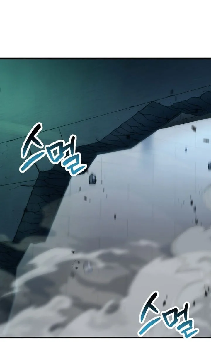 Chapter 214 - halaman 3