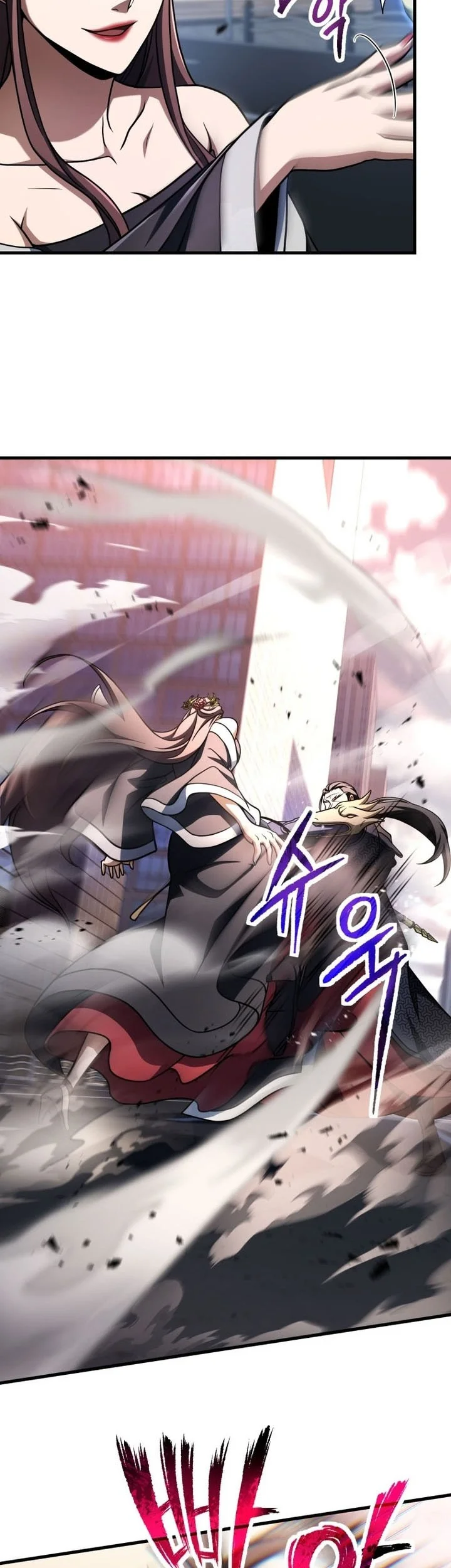 Chapter 215 - halaman 24