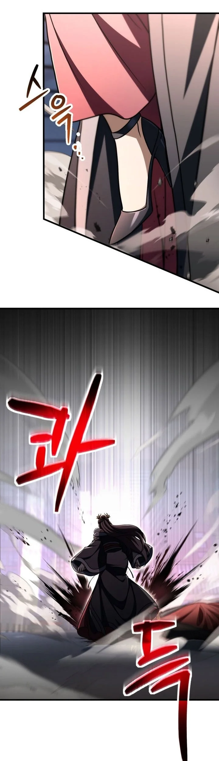 Chapter 215 - halaman 30