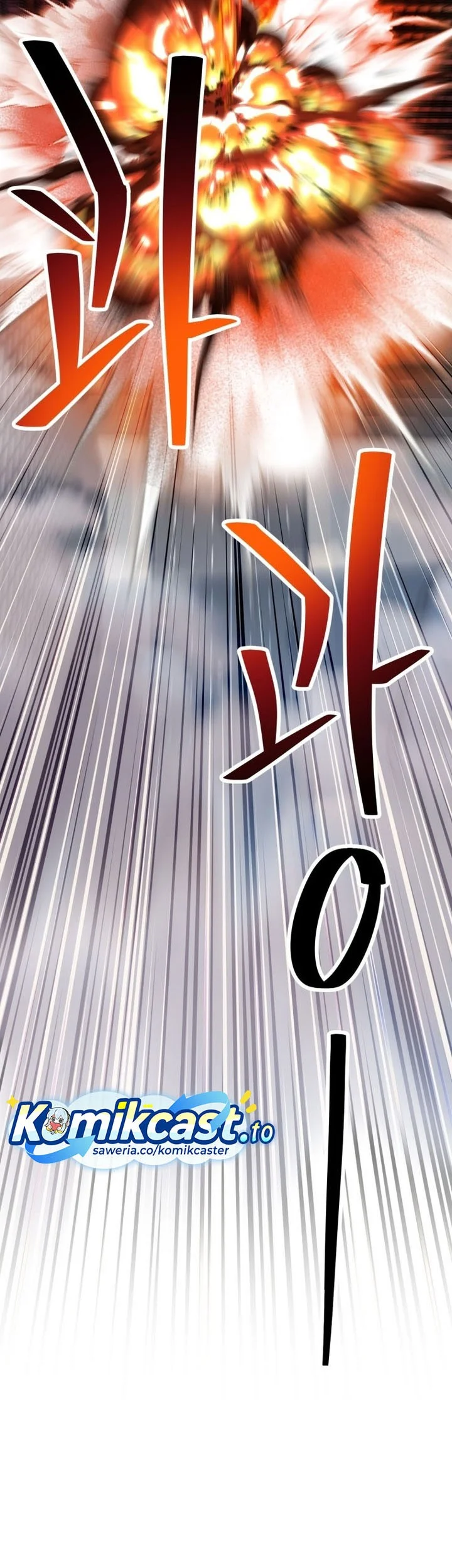 Chapter 215 - halaman 40