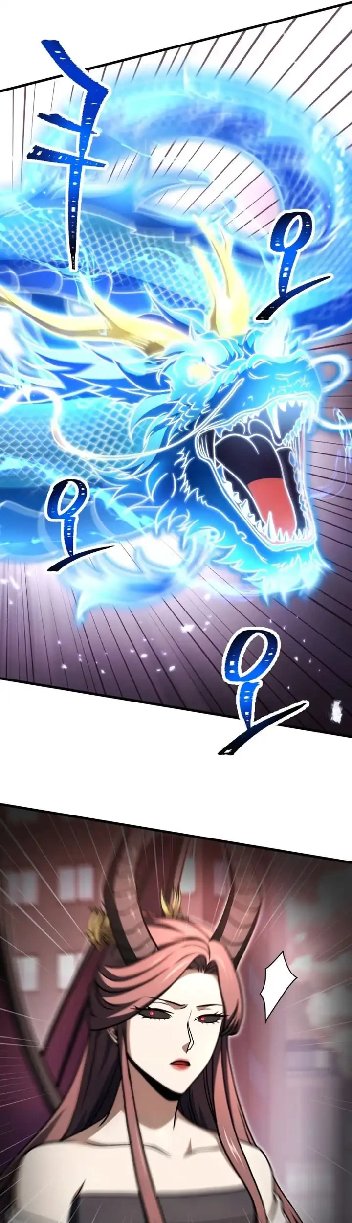 Chapter 216 - halaman 35