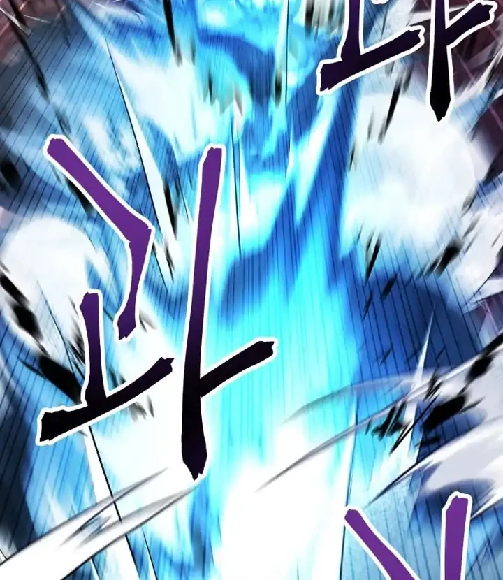 Chapter 216 - halaman 62