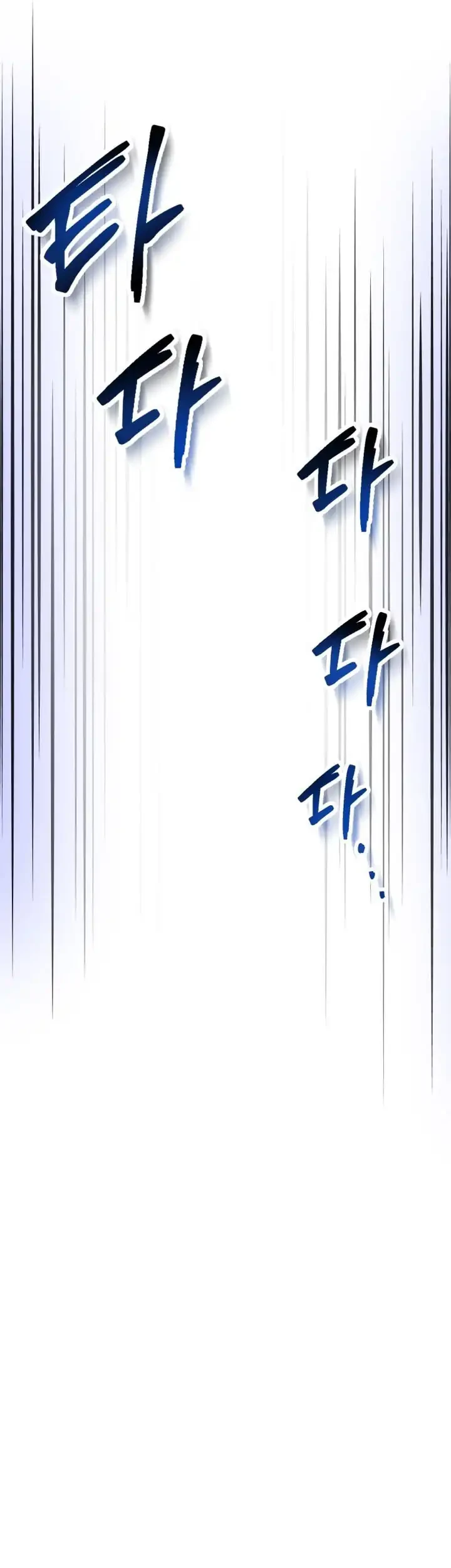 Chapter 217 - halaman 27
