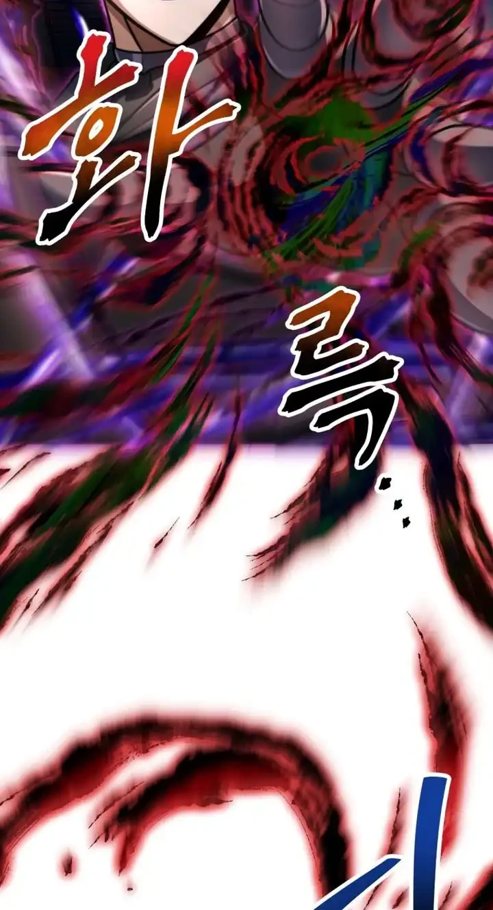 Chapter 217 - halaman 4