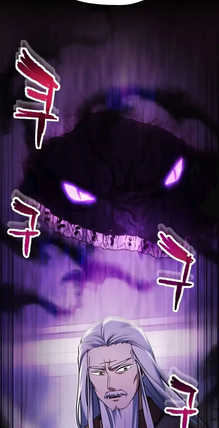 Chapter 218 - halaman 20