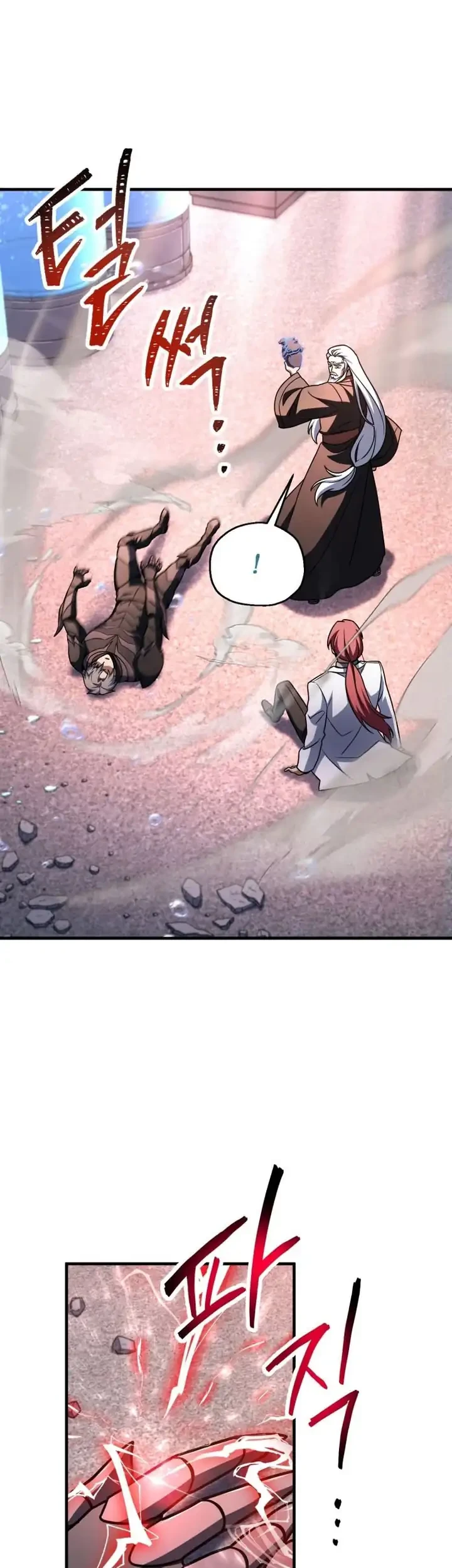 Chapter 218 - halaman 45