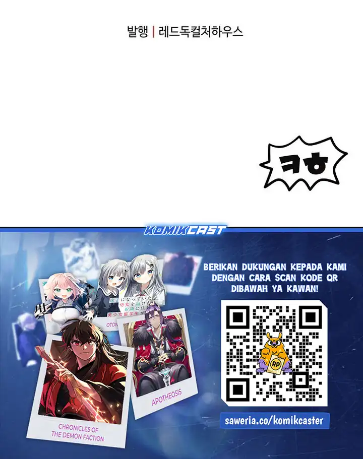 Chapter 219 - halaman 67