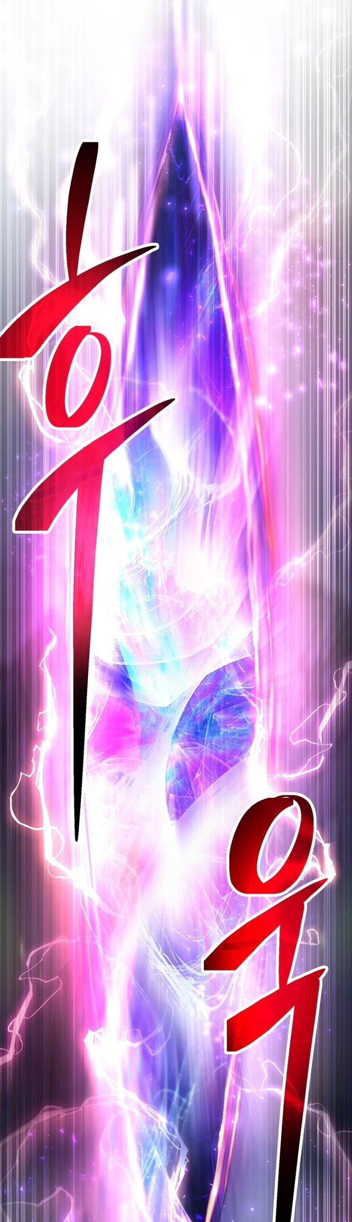 Chapter 221 - halaman 55