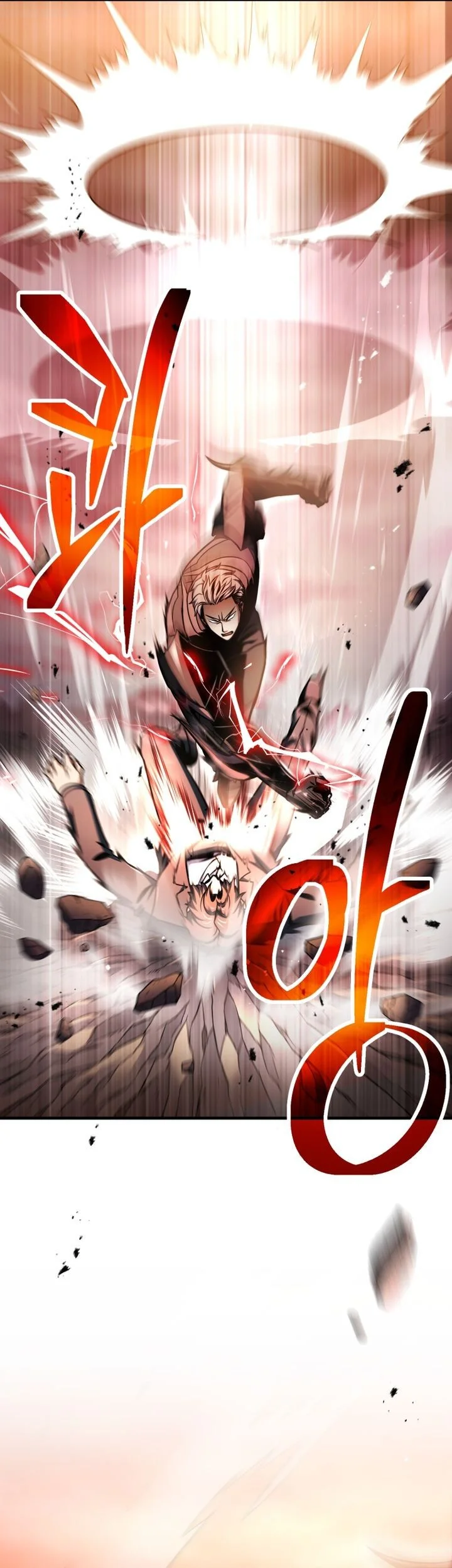 Chapter 221 - halaman 69