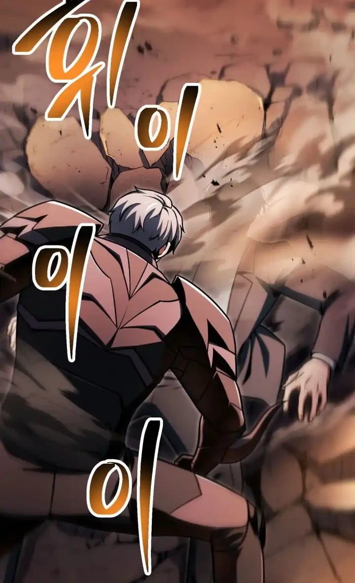 Chapter 222 - halaman 20