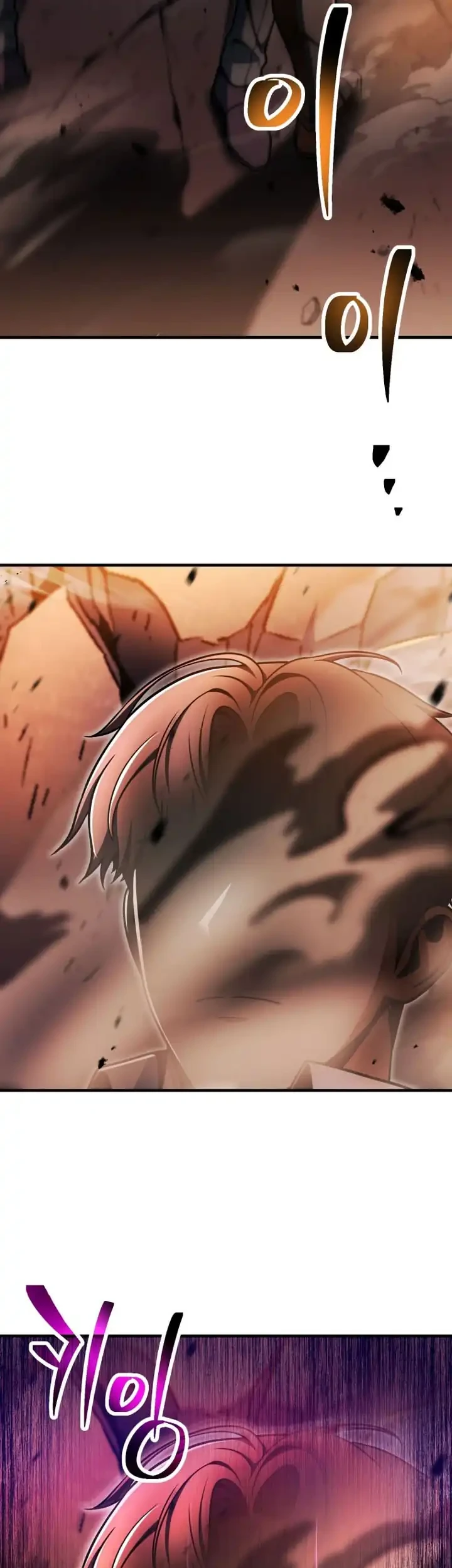 Chapter 222 - halaman 21