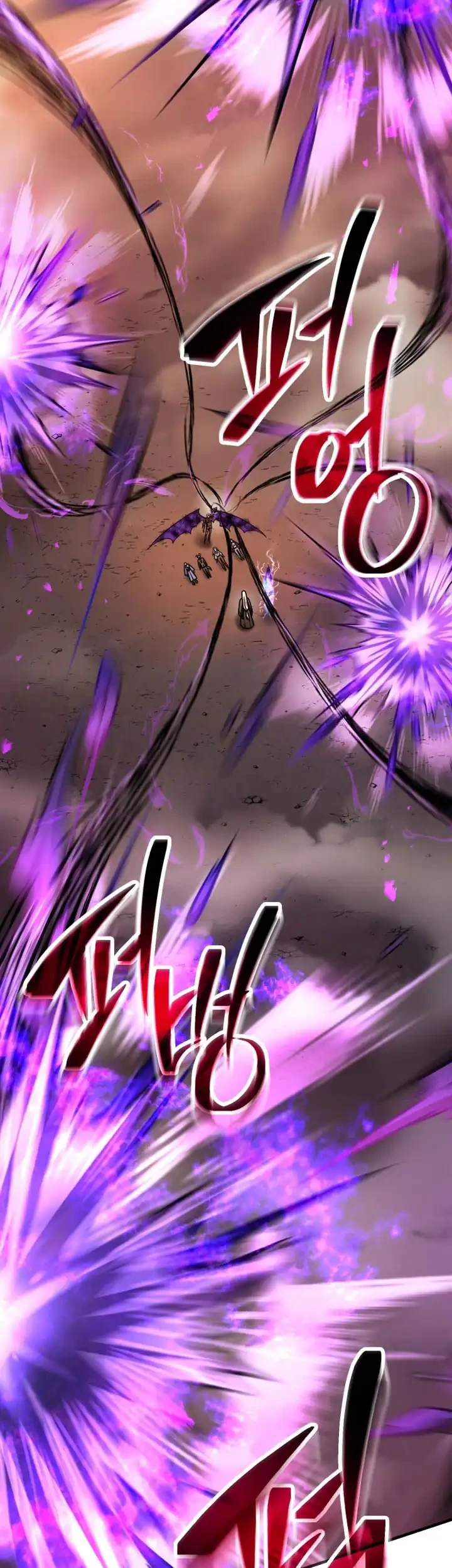 Chapter 222 - halaman 57