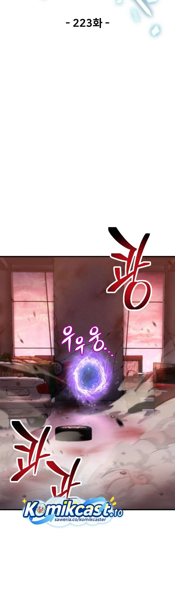 Chapter 223 - halaman 25