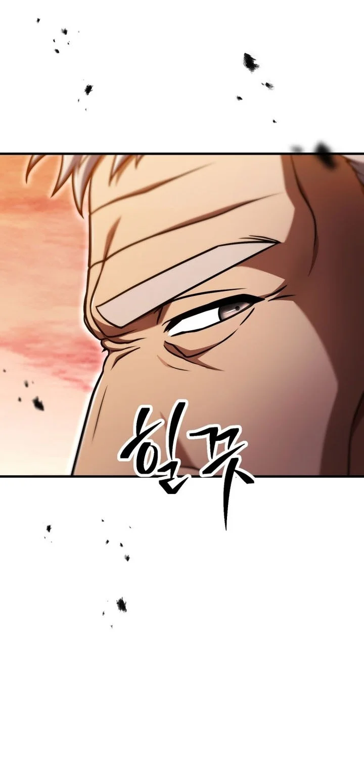Chapter 223 - halaman 36