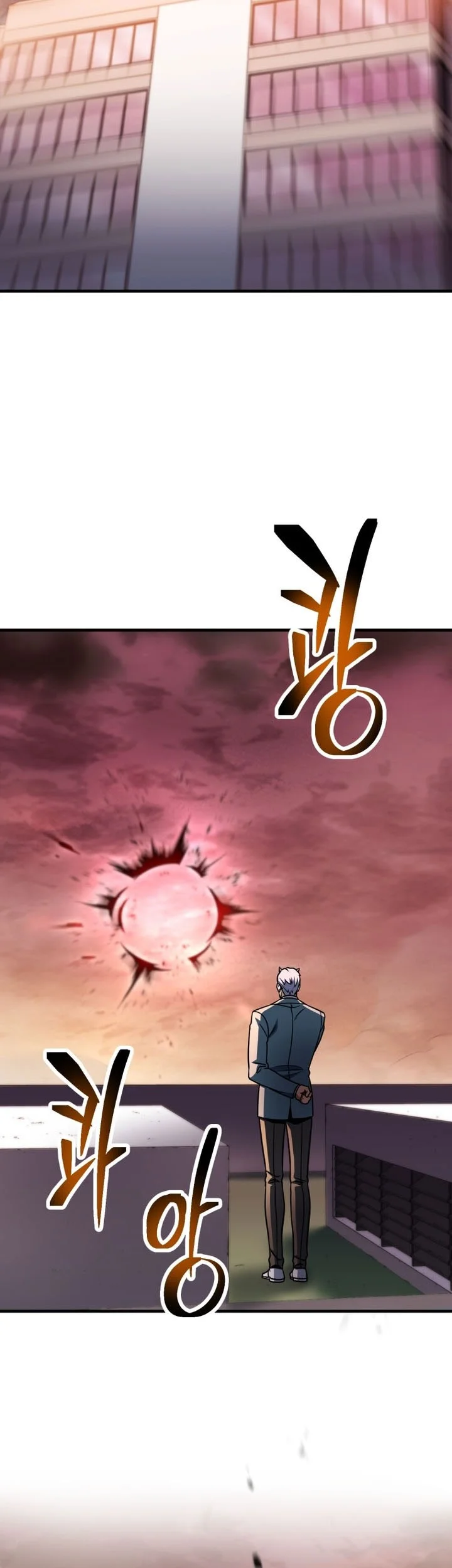 Chapter 223 - halaman 43