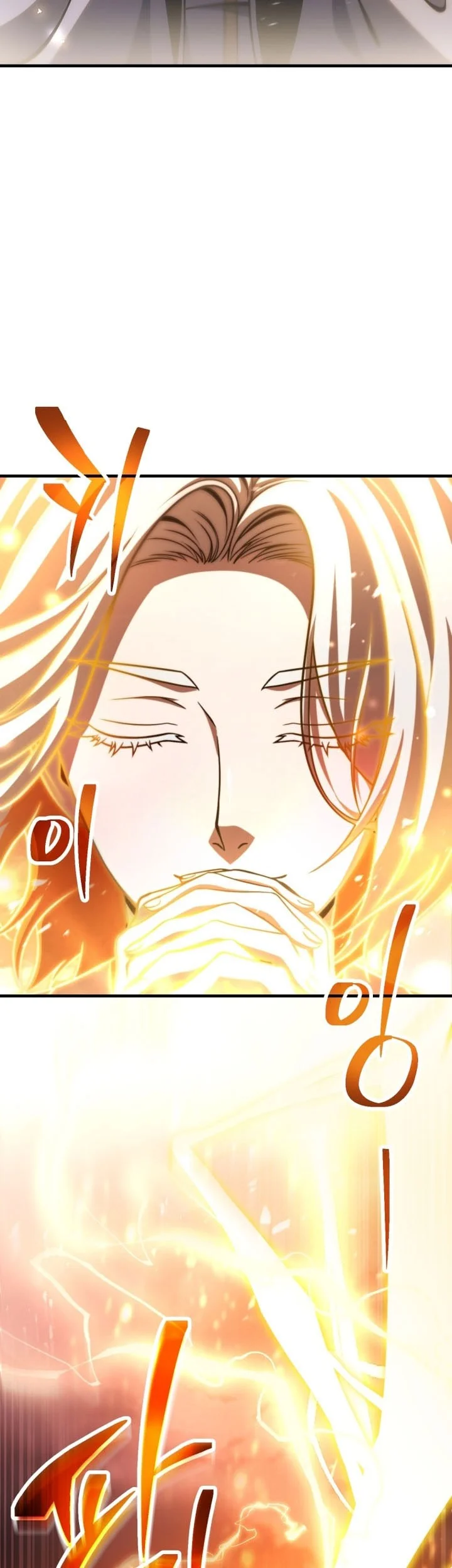 Chapter 224 - halaman 47