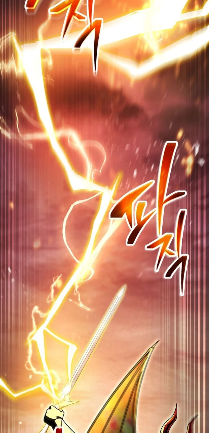 Chapter 224 - halaman 48
