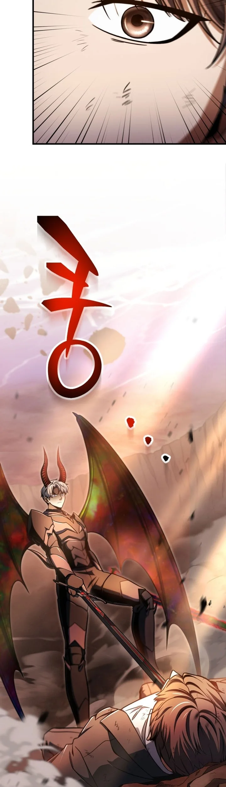 Chapter 224 - halaman 5