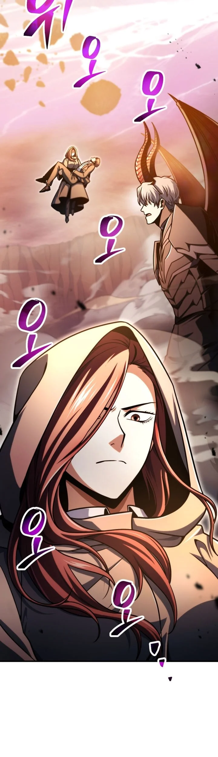 Chapter 224 - halaman 17