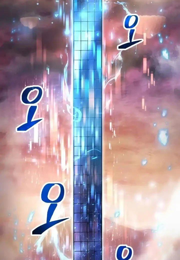 Chapter 225 - halaman 64