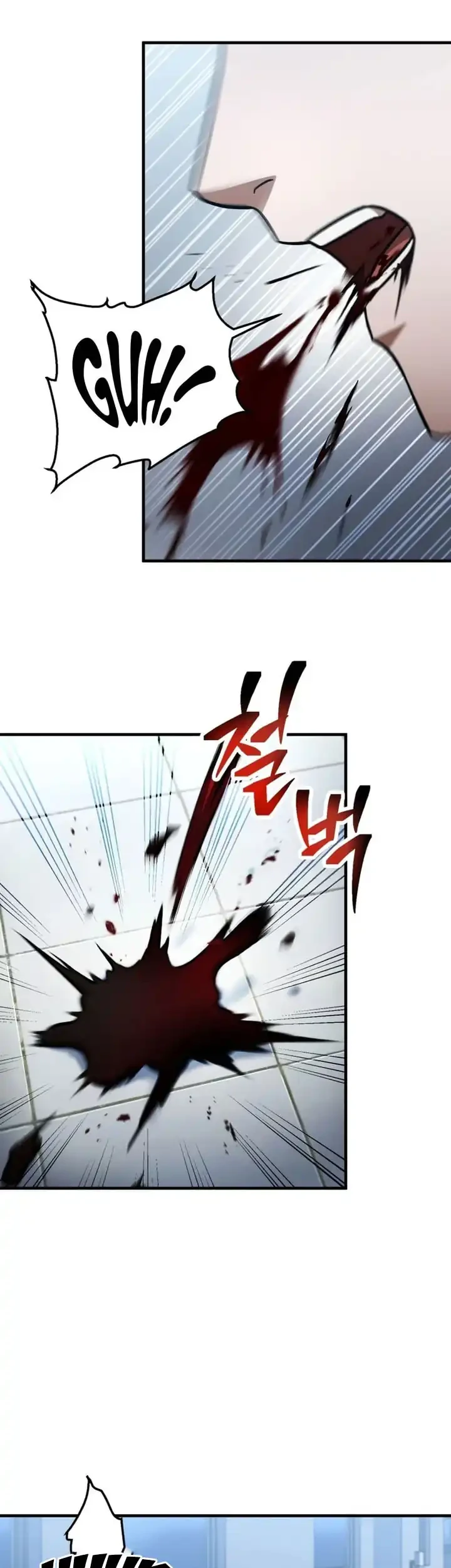 Chapter 226 - halaman 57