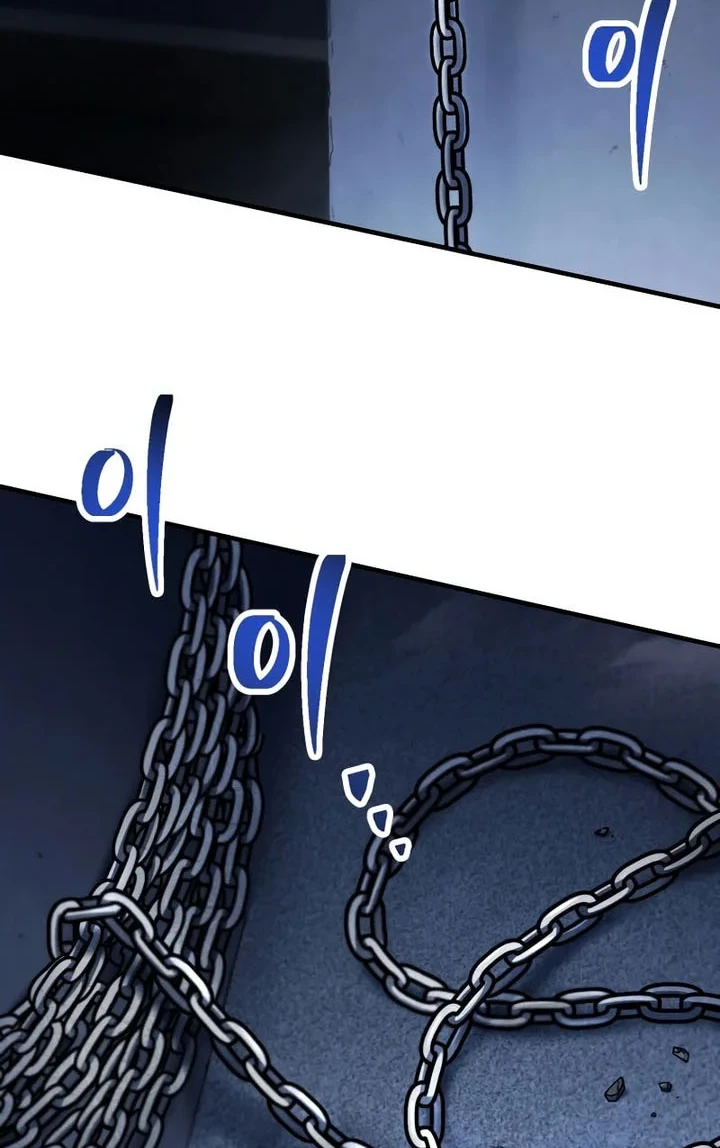 Chapter 228 - halaman 60