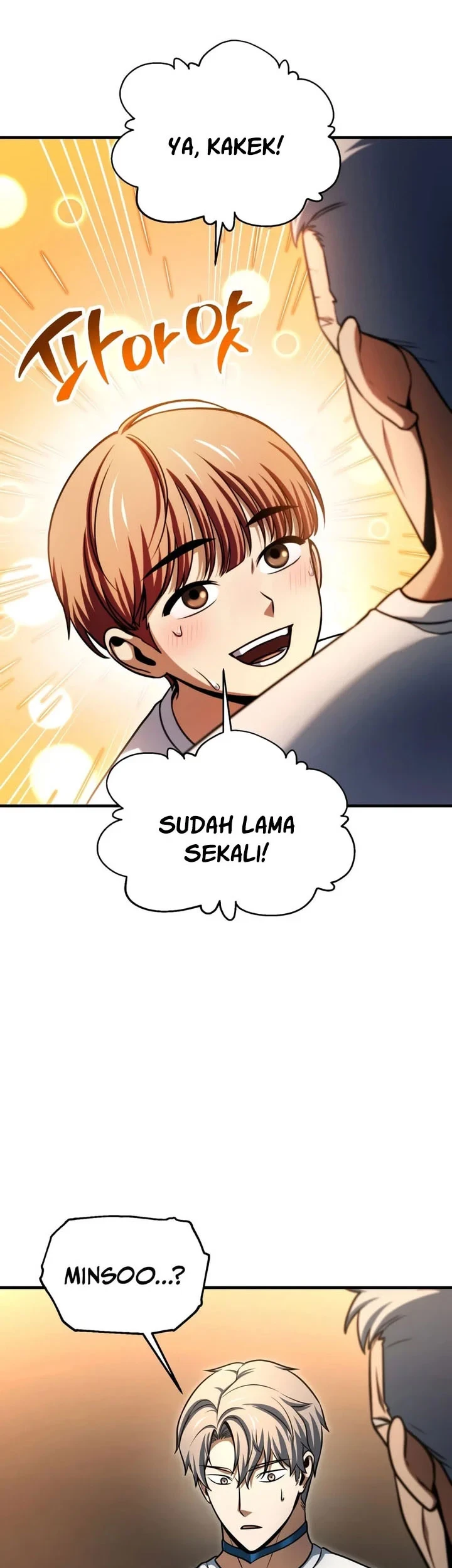 Chapter 230 - halaman 7