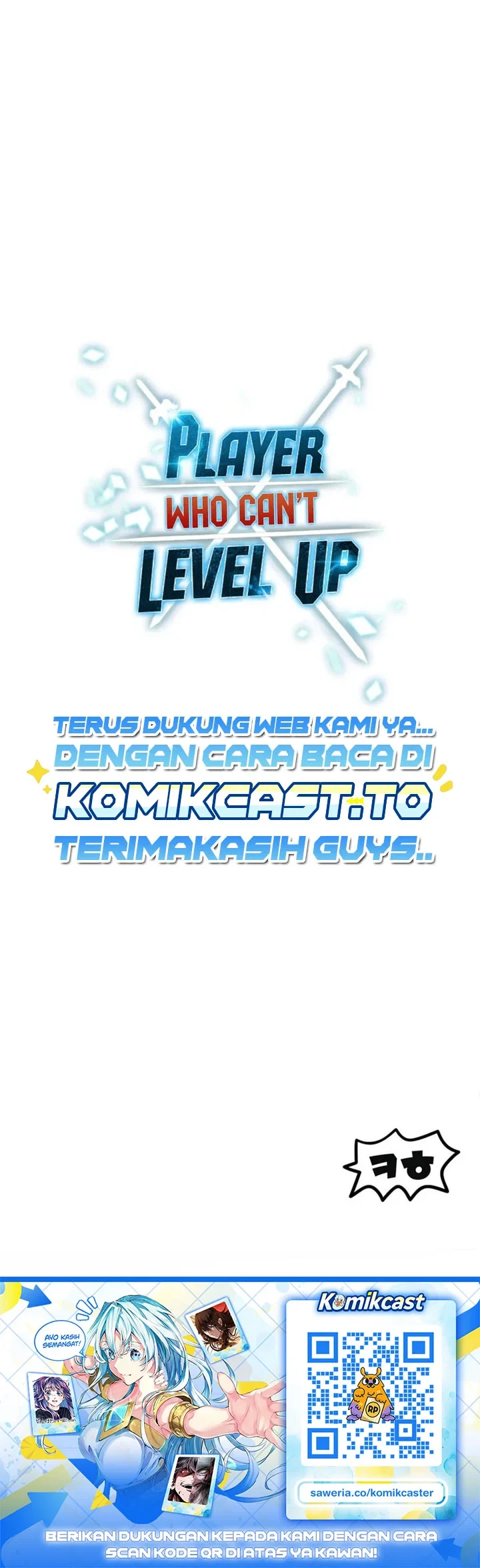 Chapter 232 - halaman 52