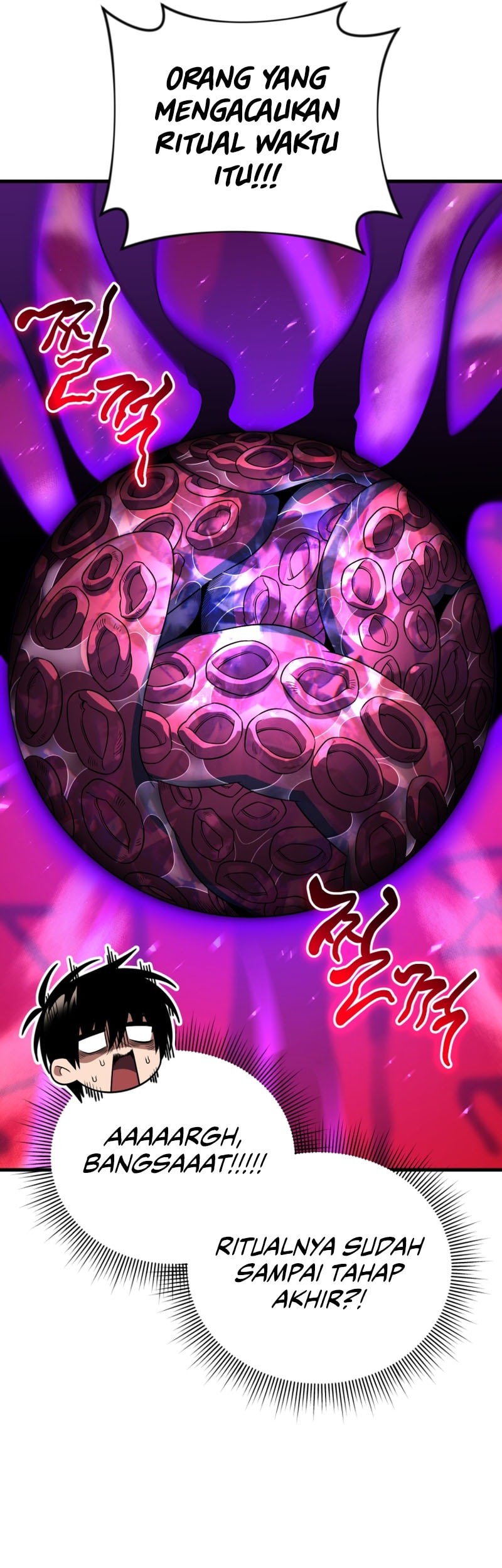 Chapter 125 - halaman 31