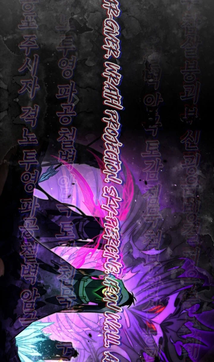 Chapter 136 Fix - halaman 47