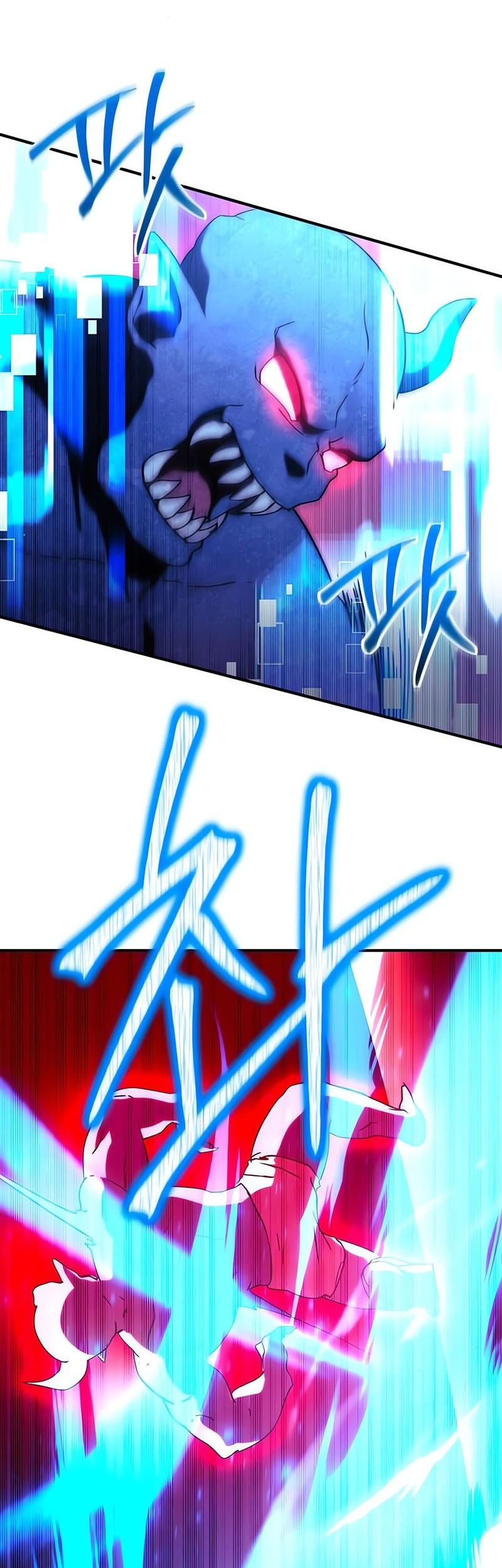 Chapter 16 - halaman 78