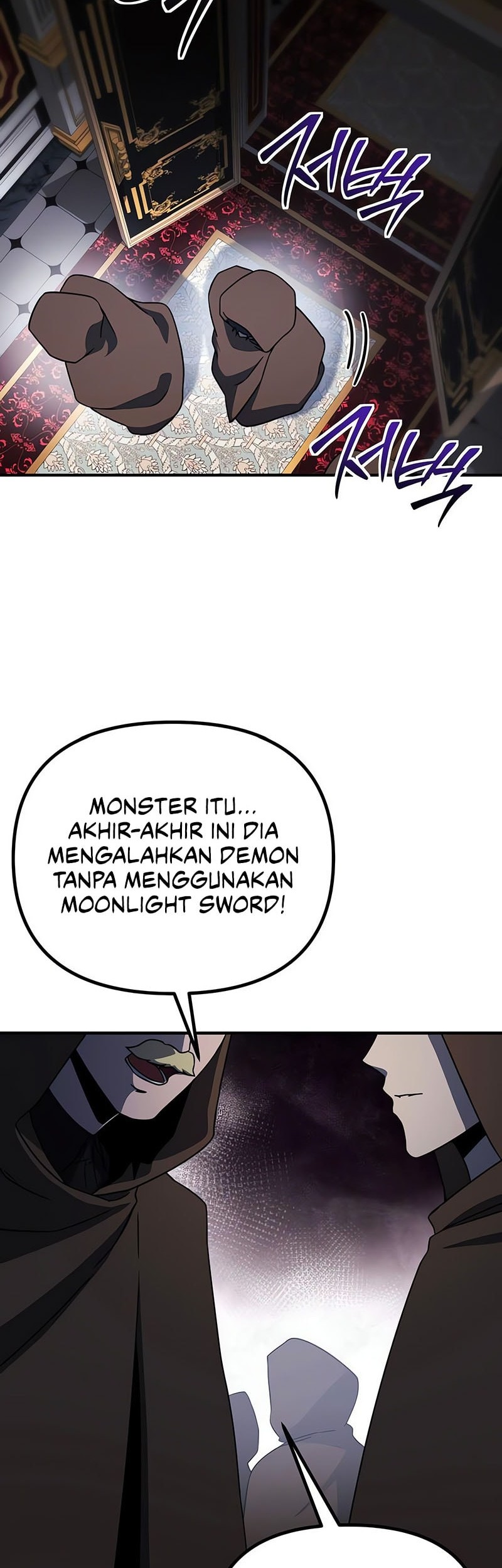 Chapter 18 - halaman 32