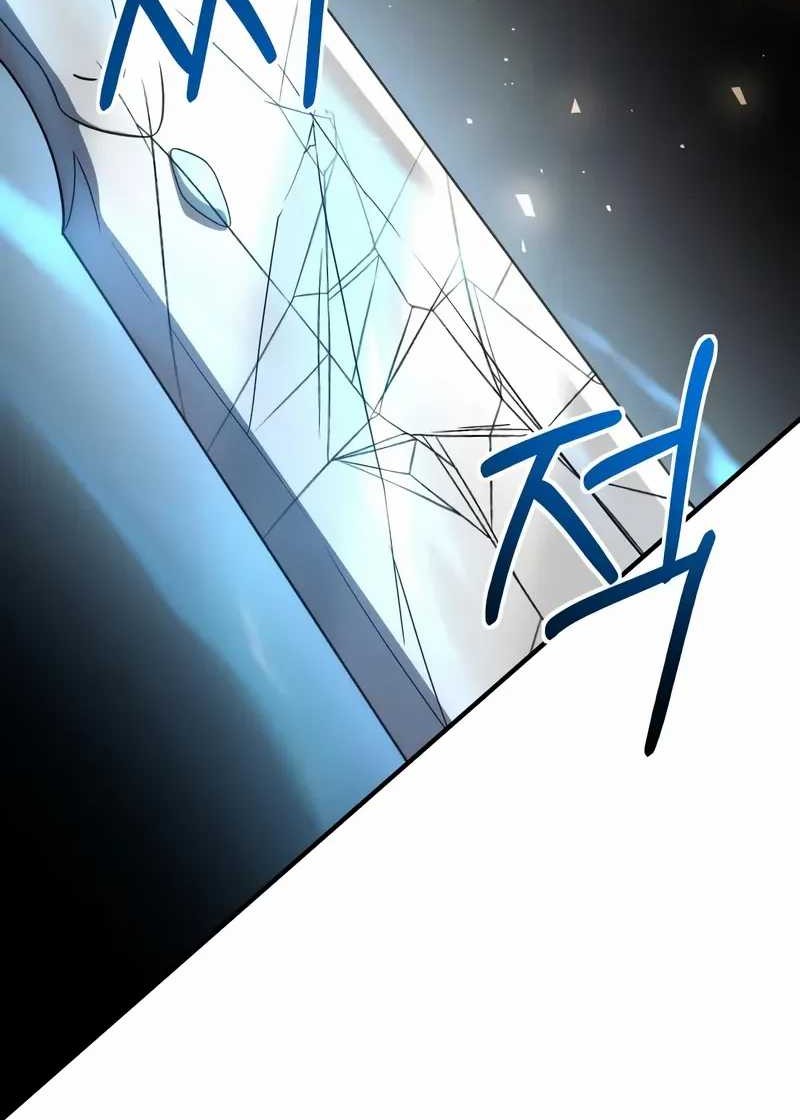 Chapter 24 - halaman 52