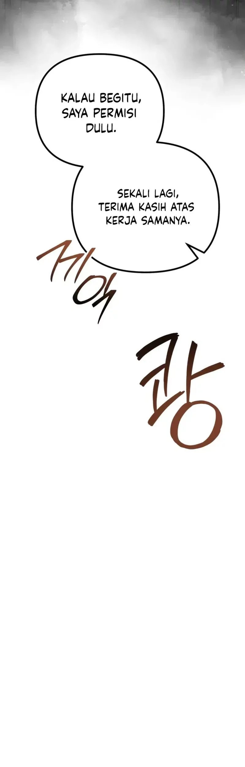 Chapter 29 - halaman 58