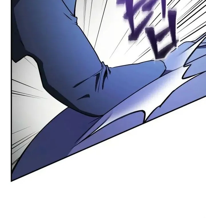 Chapter 43 - halaman 21