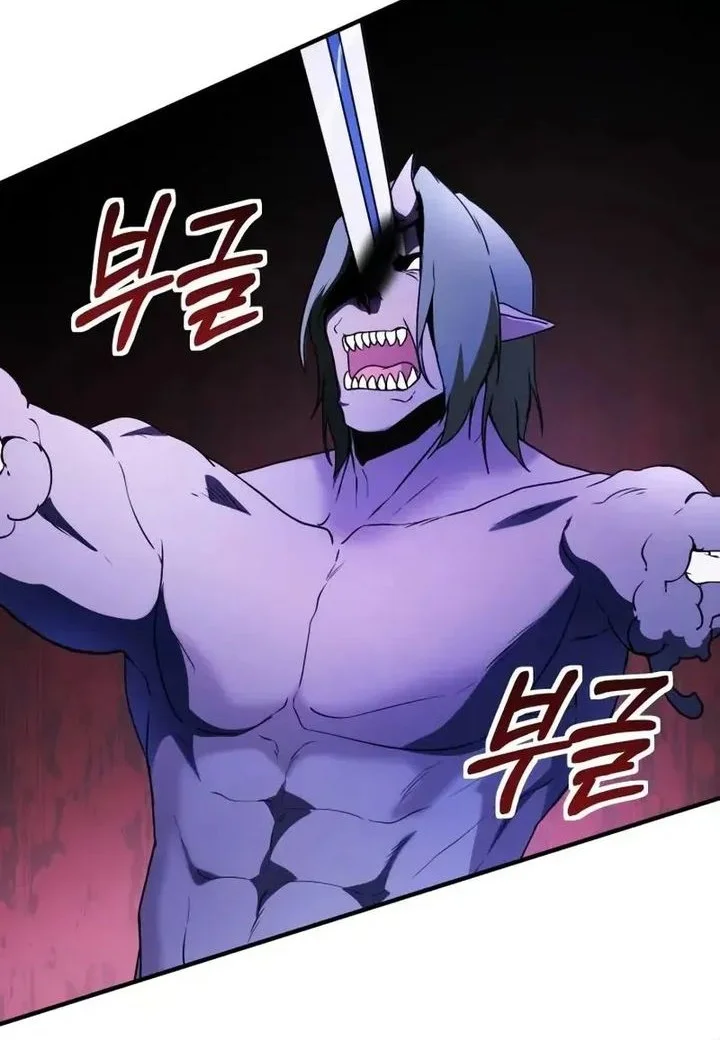 Chapter 43 - halaman 29