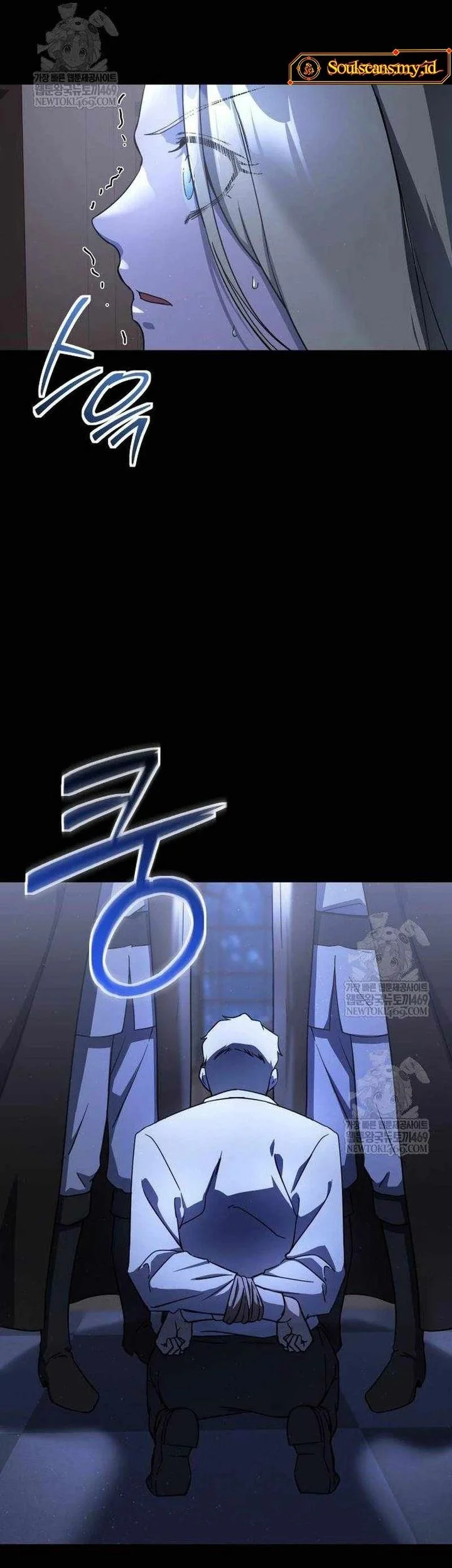 Chapter 46 - halaman 43