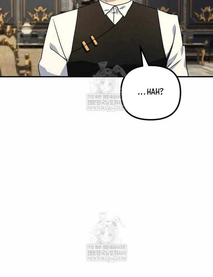 Chapter 46 - halaman 13