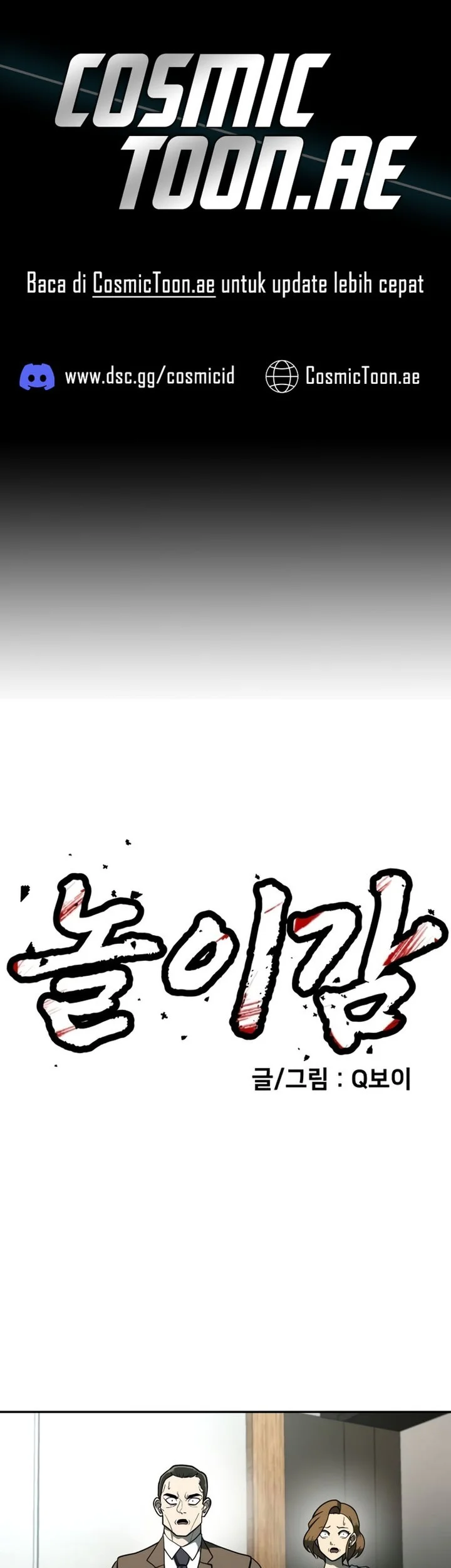 Chapter 11 - halaman 2