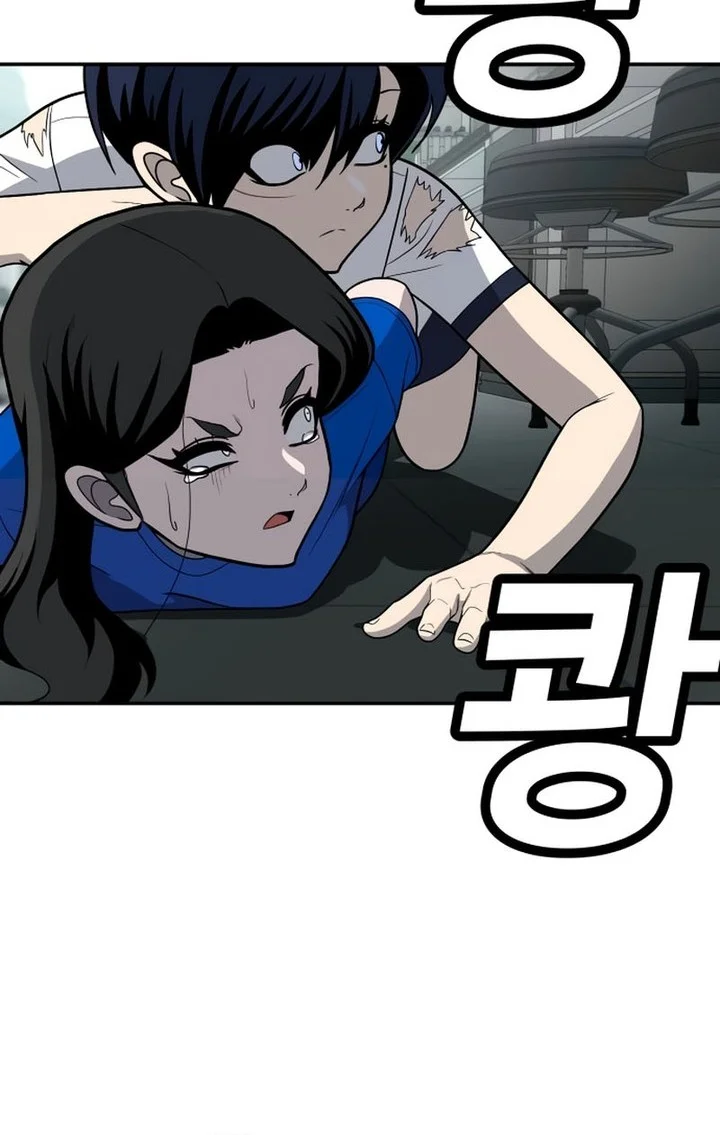 Chapter 18 - halaman 31