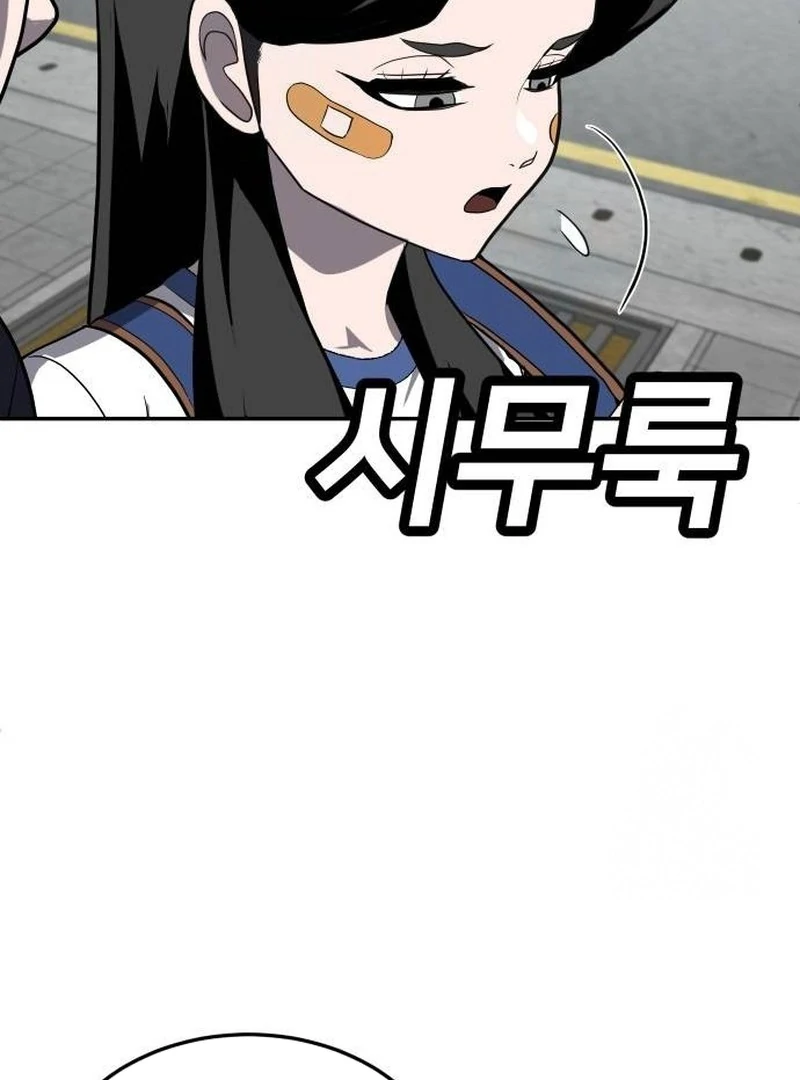 Chapter 22 - halaman 128