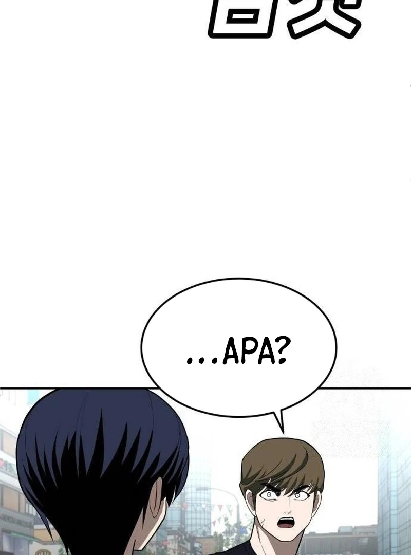 Chapter 23 - halaman 34