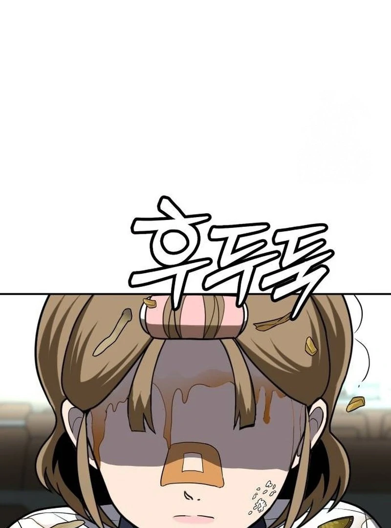 Chapter 24 - halaman 40