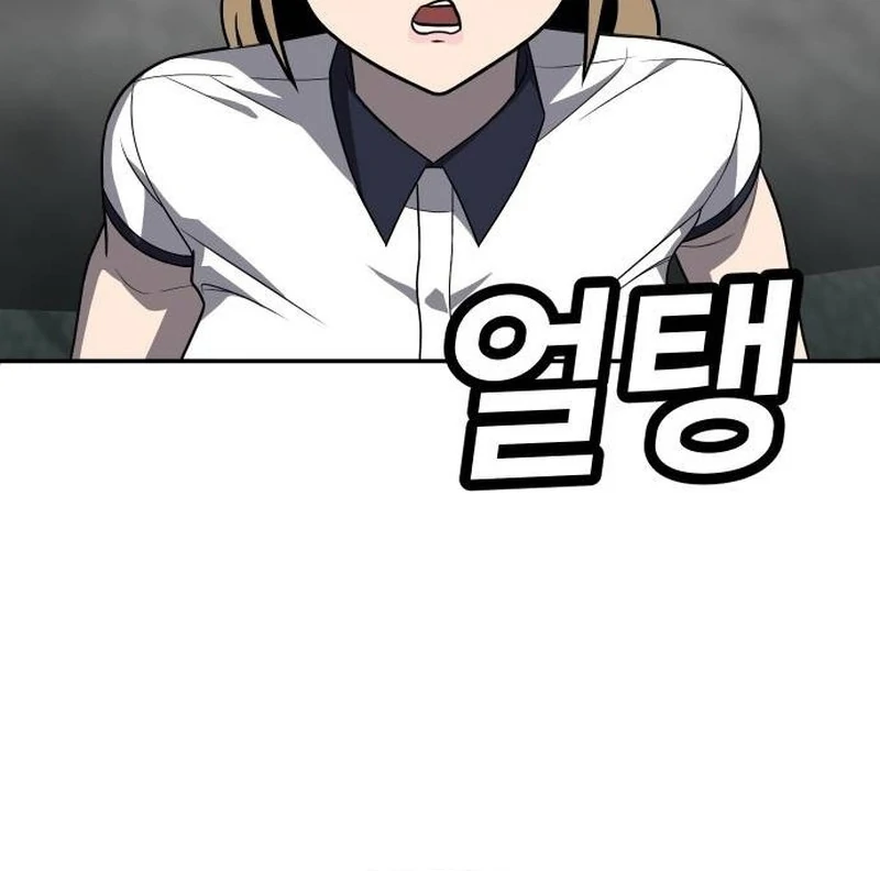 Chapter 24 - halaman 65