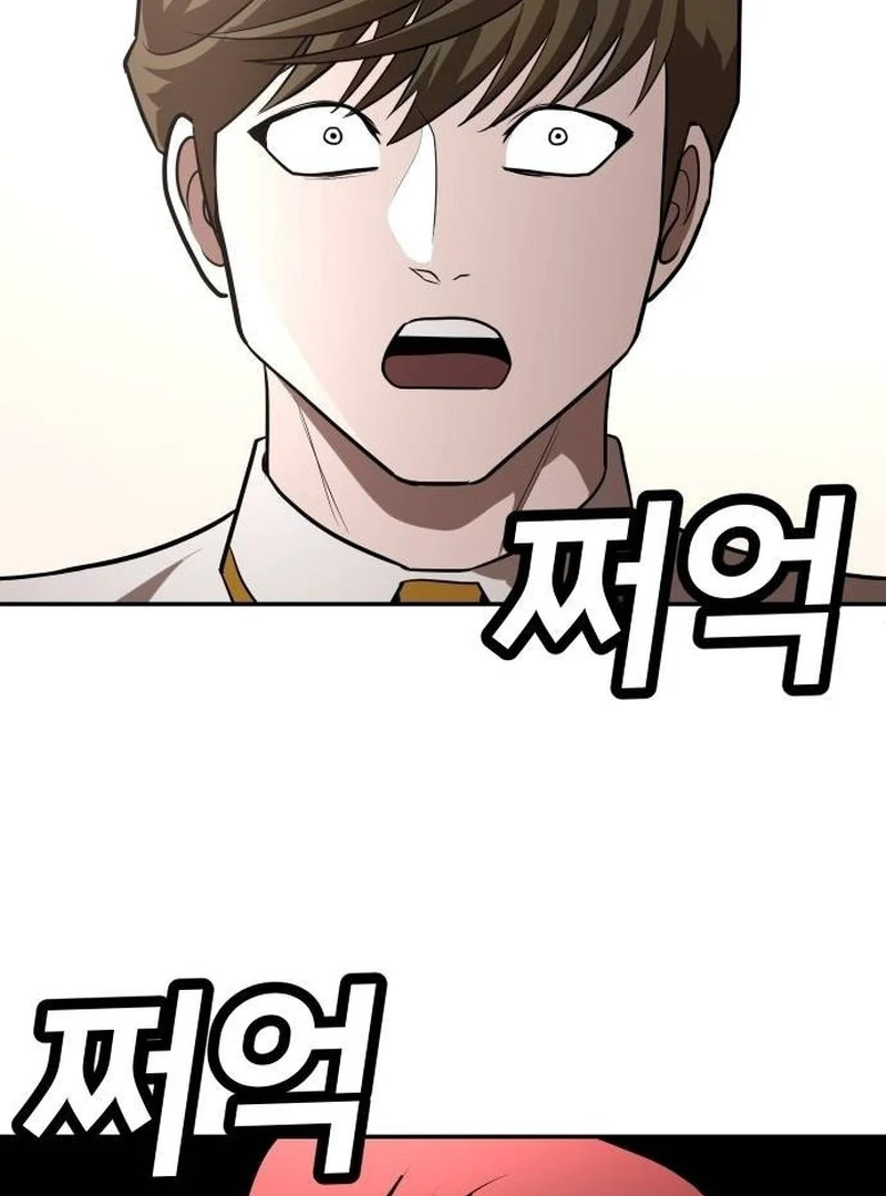 Chapter 25 - halaman 114
