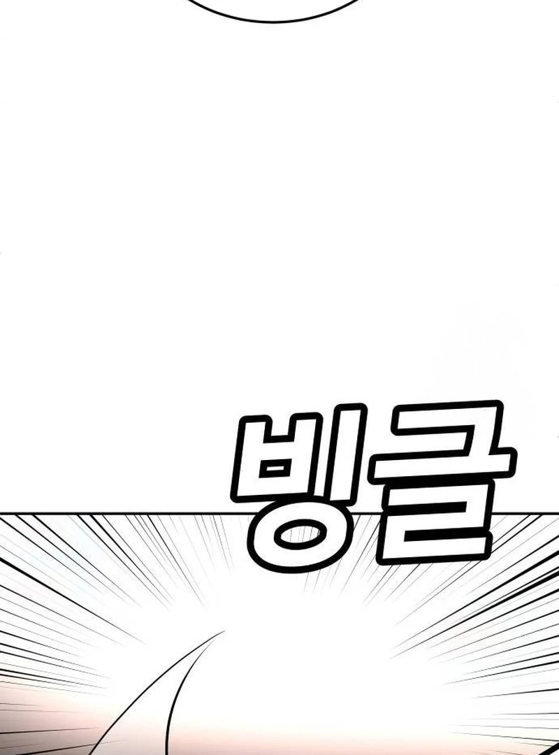 Chapter 25 - halaman 130